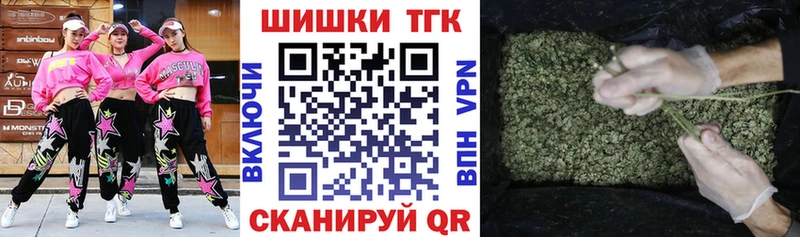 Купить Героин  Канабис  Меф мяу мяу  ГАШ  Усмань