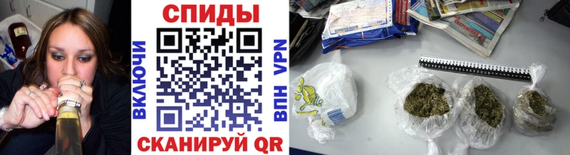 БУТИРАТ вода  Купить закладки  Усмань 