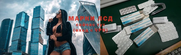 скорость mdpv Коряжма