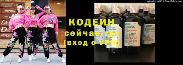 скорость mdpv Коряжма