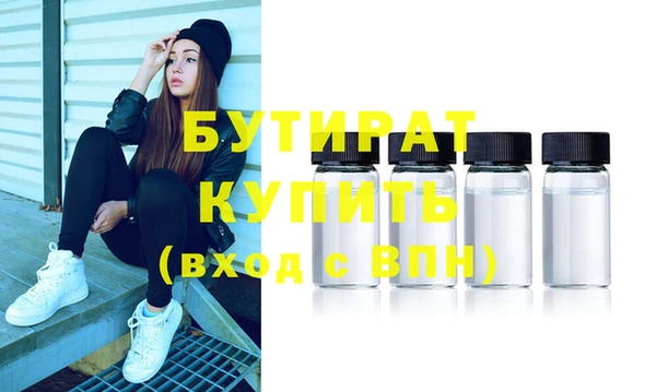 mdma Корсаков