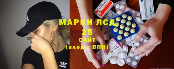 кокаин премиум Костерёво