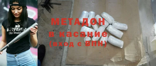 mdma Корсаков