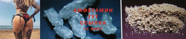 скорость mdpv Коряжма