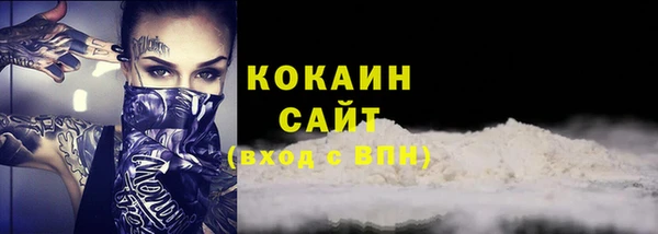 mdma Корсаков