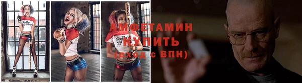 скорость mdpv Коряжма