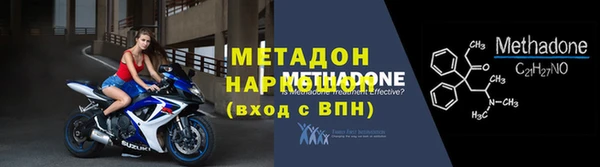 mdma Корсаков