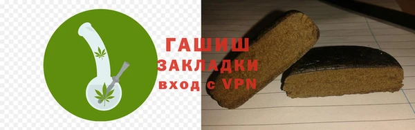 скорость mdpv Коряжма