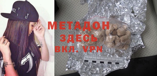 mdma Корсаков