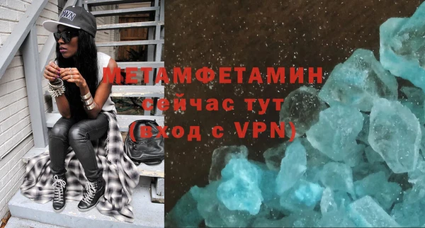 mdma Корсаков