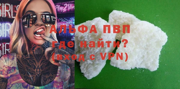 mdma Корсаков