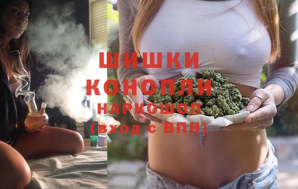 mdma Корсаков
