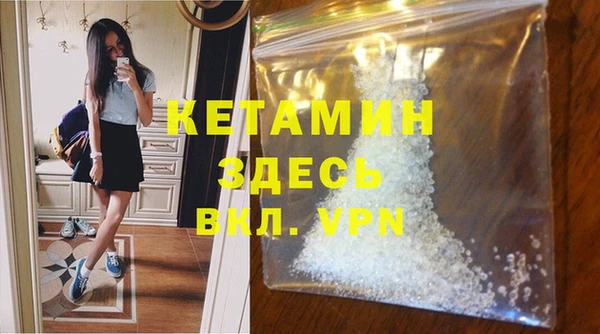 mdma Корсаков
