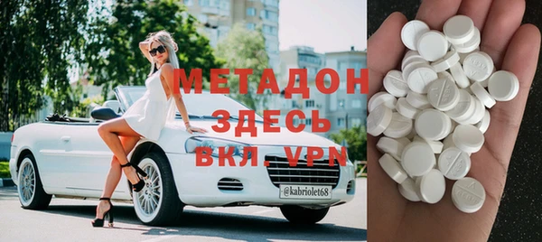 mdma Корсаков