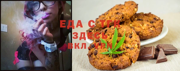 кокаин премиум Костерёво
