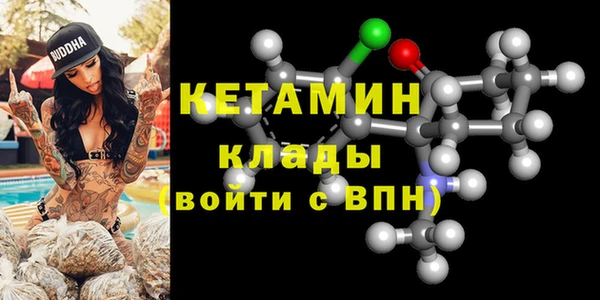 скорость mdpv Коряжма
