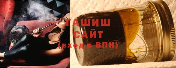 кокаин премиум Костерёво