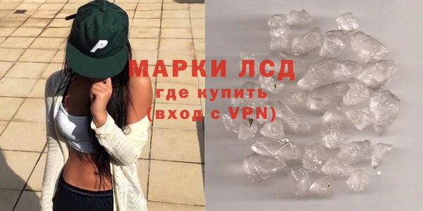 скорость mdpv Коряжма