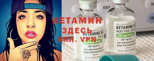 mdma Корсаков