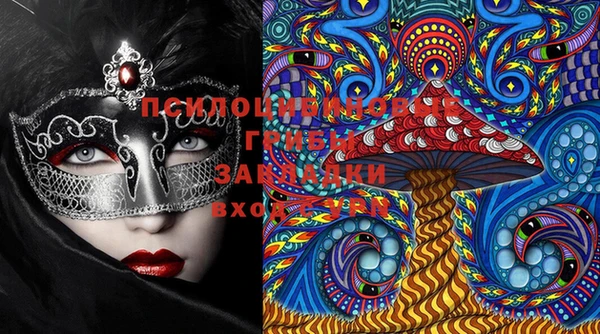mdma Корсаков